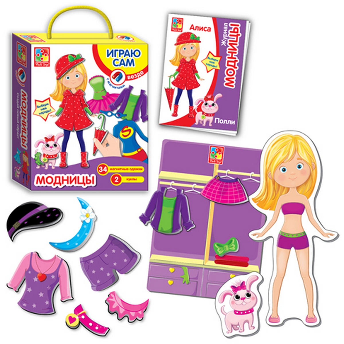 

Магнитная игра-одевашка «Модницы» Vladi Toys (VT3702-01)