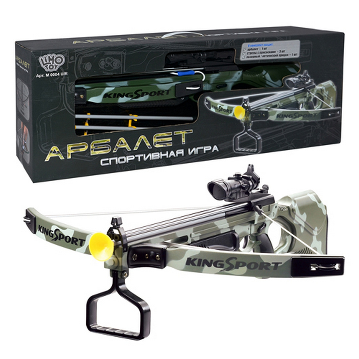 

Арбалет «Спортивная игра» Limo Toy (M 0004 U/R)