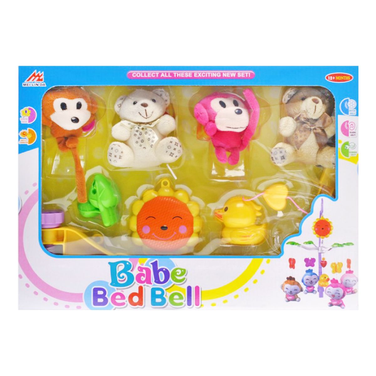 

Карусель музыкальная Мишки-обезьянки мягкая YG Toys (3007) (135112)
