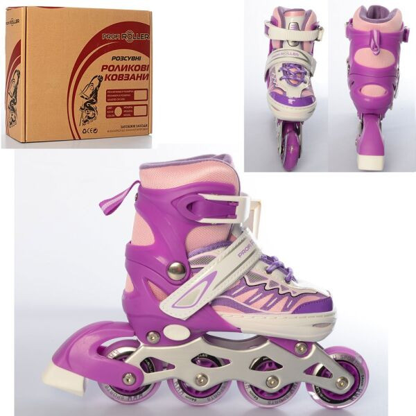 

Ролики Profi A 4122-XS-V(27-30) Violet (MAN00121)