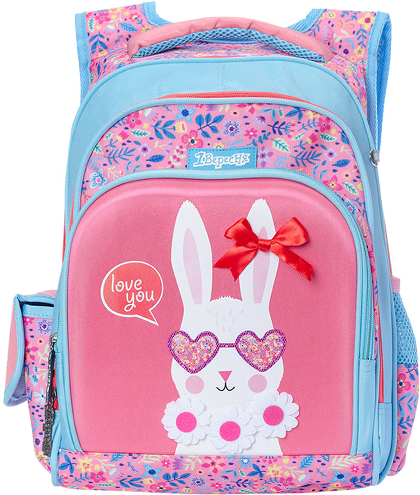 

Рюкзак школьный 1 Вересня S-43 Happy Bunny (558223) (5056137180196)
