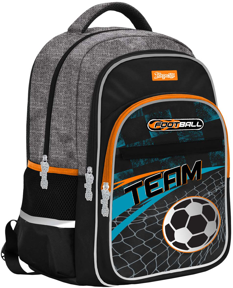 

Рюкзак школьный 1 Вересня S-41 Team football (558249) (5056137180097)