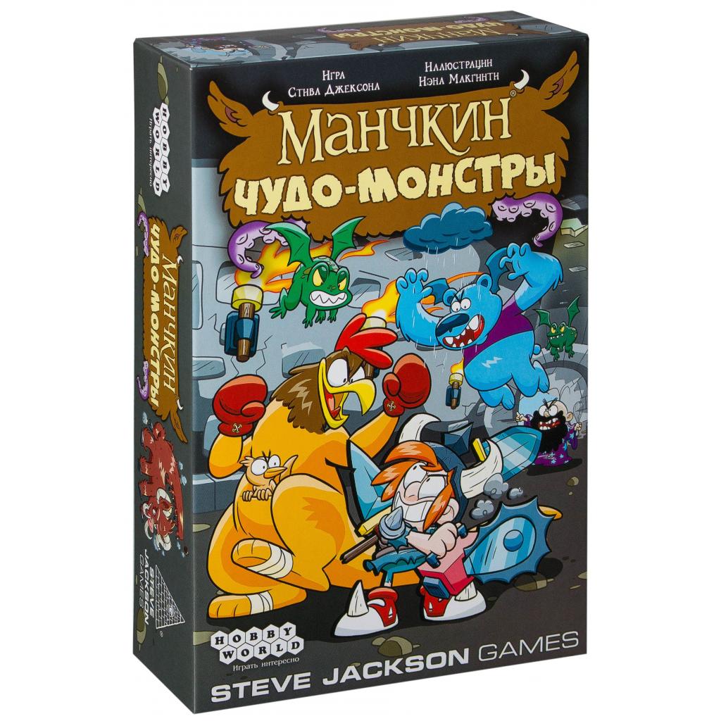 

Настольная игра Hobby World Манчкин: Чудо-монстры (1720)