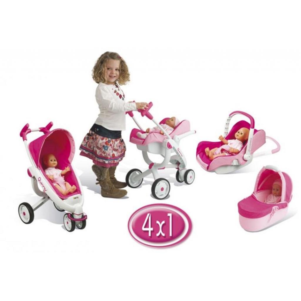 

Коляска для кукол Smoby Maxi-Cosi 4в1", трехколесная (550389)