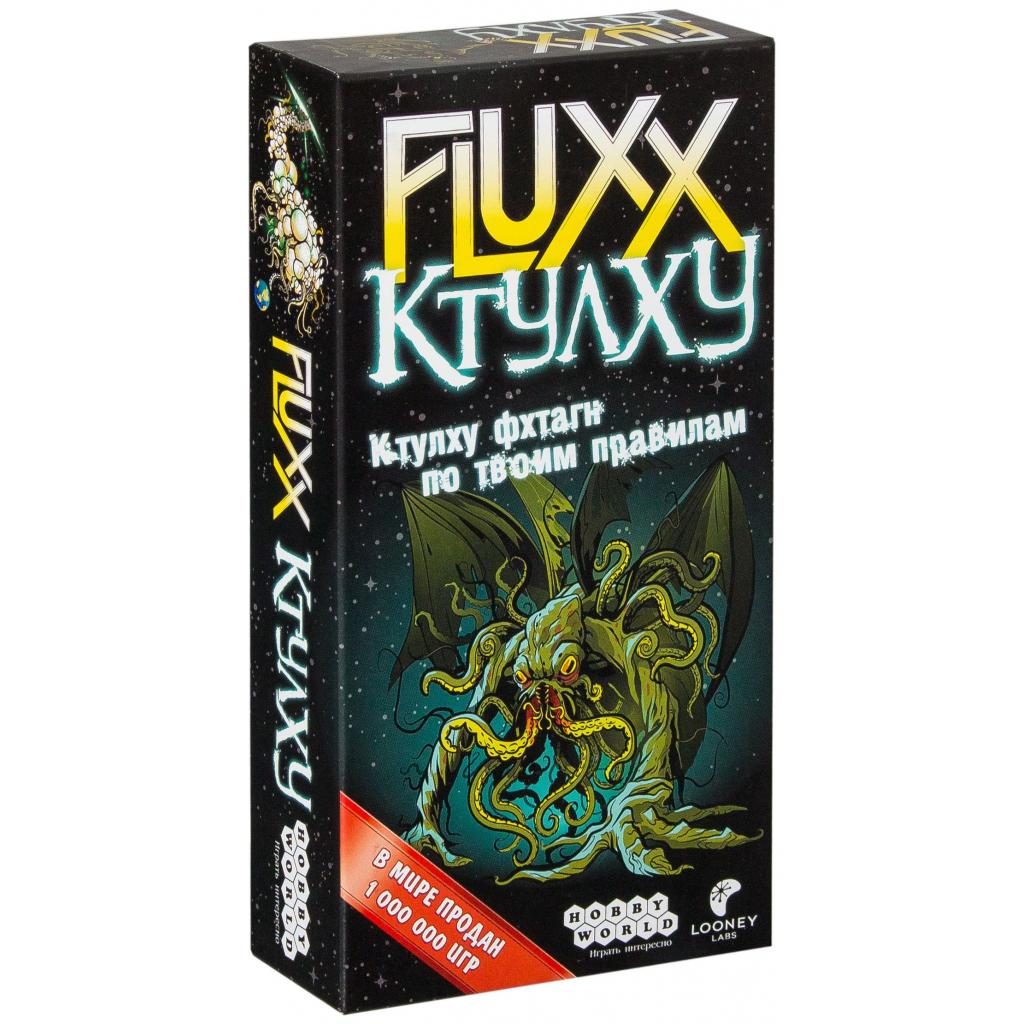 

Настольная игра Hobby World Fluxx. Ктулху (1668)