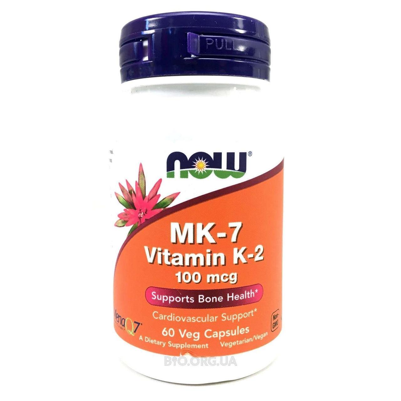 W 7 купить. Витамин к2 (MK-7), Now foods. Витамин к7 мк7. Витамины Now foods Daily Vits 30 капсул. Витамин к2 200 мкг.