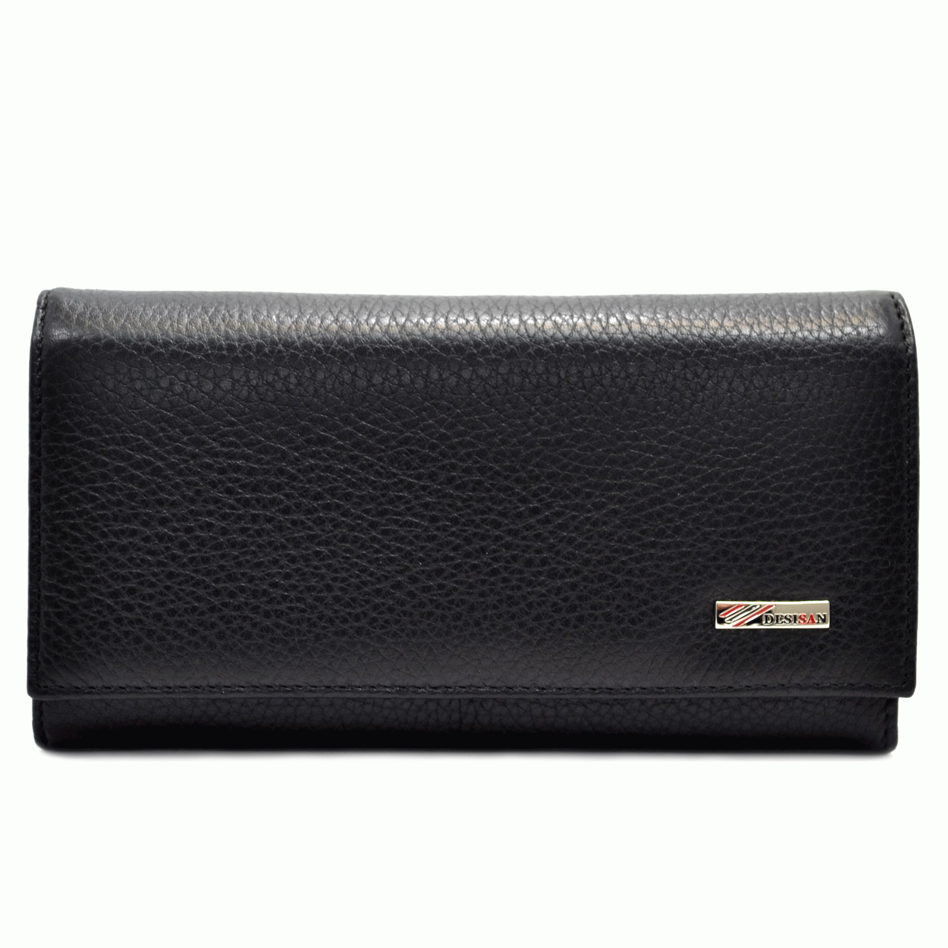 

Кошелёк Desisan 057-11black кожаный Черный