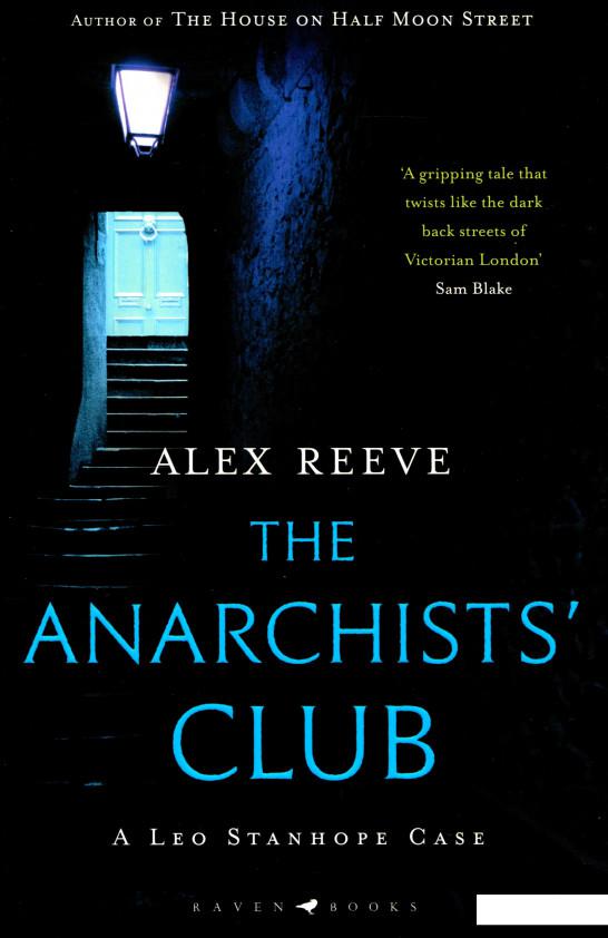 

The Anarchists' Club (985131)