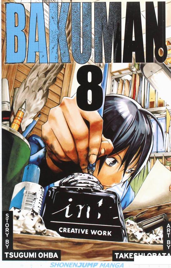 

Bakuman. Volume 8 (1024876)