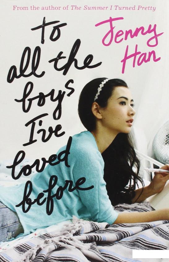 

To All the Boys I've Loved Before (1023120)