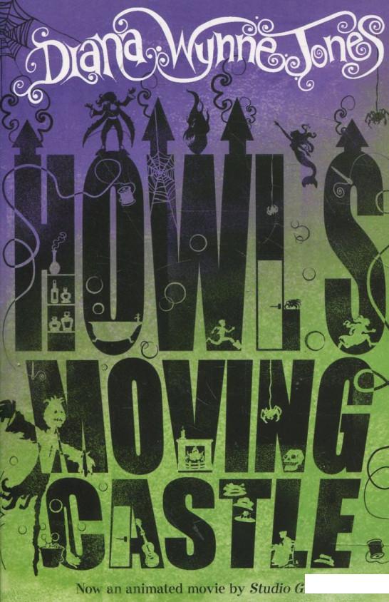 

Howl's Moving Castle (363175)