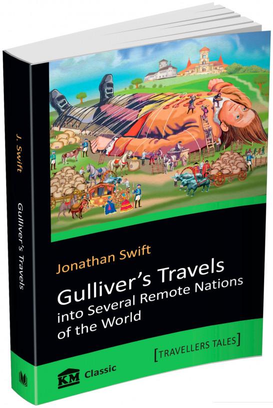 

Gulliver's Travels (969997)