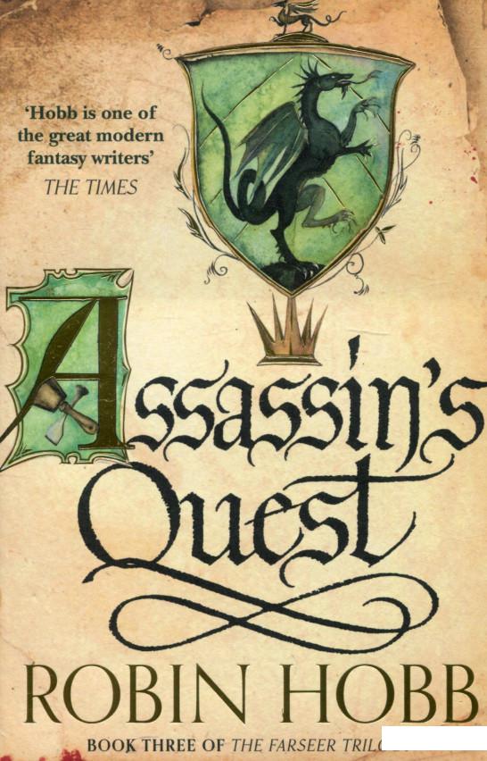

Assassin's Quest (1059621)