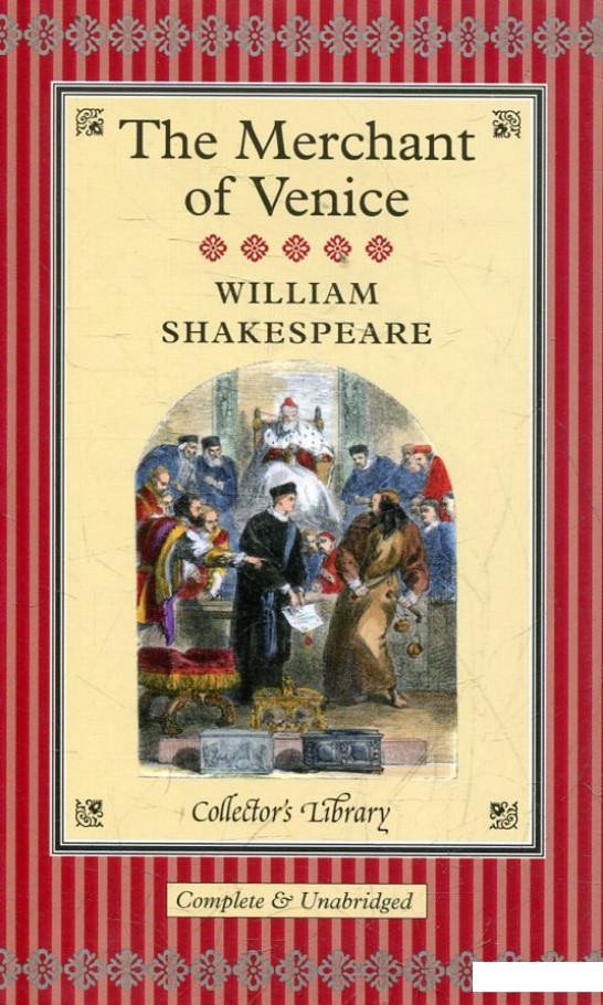 

The Merchant of Venice (445556)