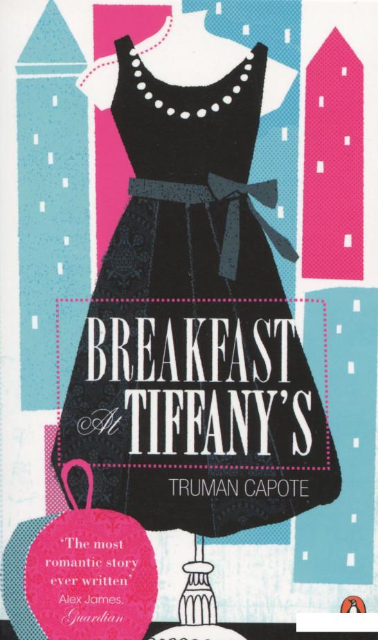

Breakfast at Tiffany's (279710)