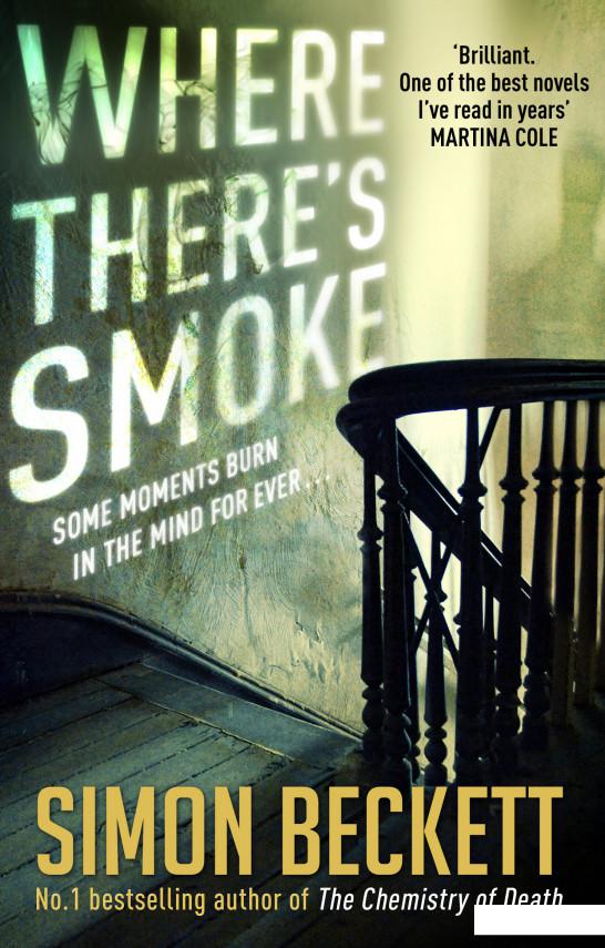 

Where There's Smoke (935553)