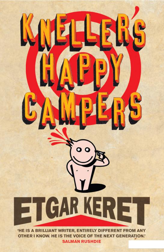 

Kneller's Happy Campers (955028)