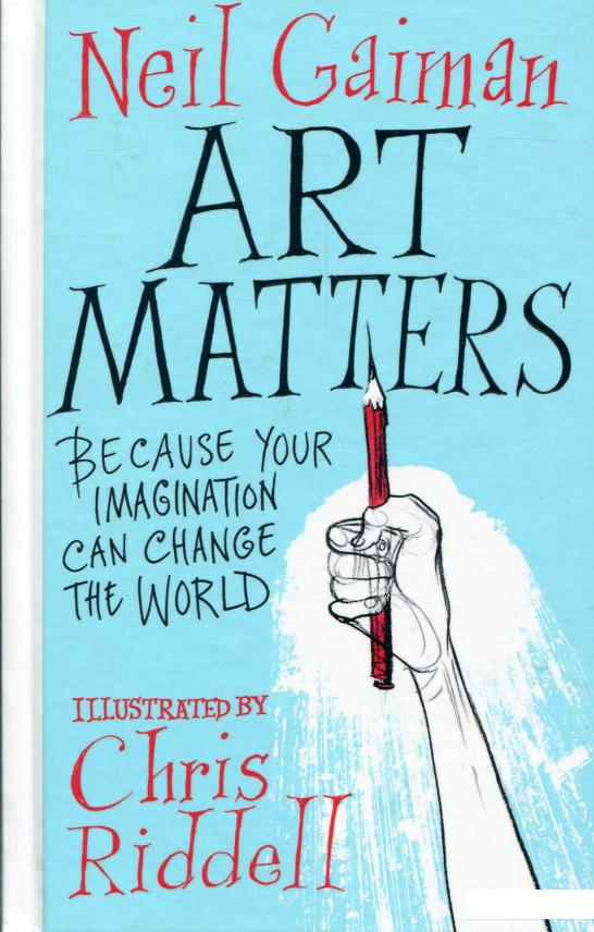 

Art Matters (1062555)
