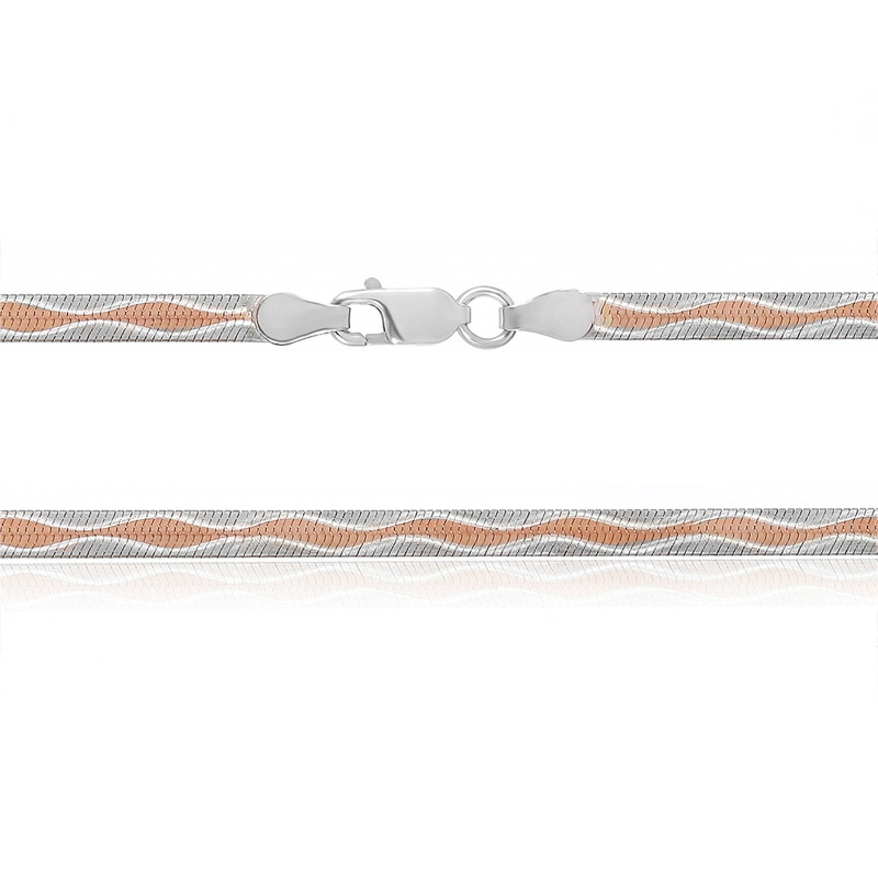 

Серебряная цепочка Сильвекс 925 45 см (823А 6/45)
