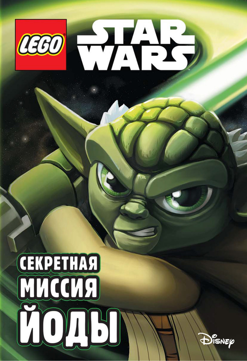 

Сердце мрака
