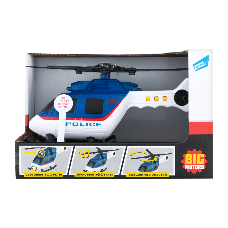 

Игрушка для детей от 3лет №2018-1Е Вертолет полицейский Big Motors 1шт