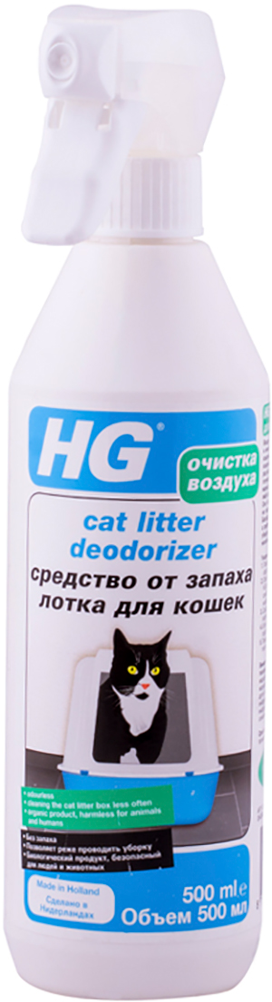 

Спрей HG от запаха лотка кошек 500 мл