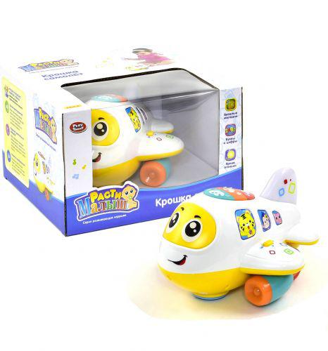 

Музыкальная игрушка Крошка самолет Play Smart (7724) (43872)