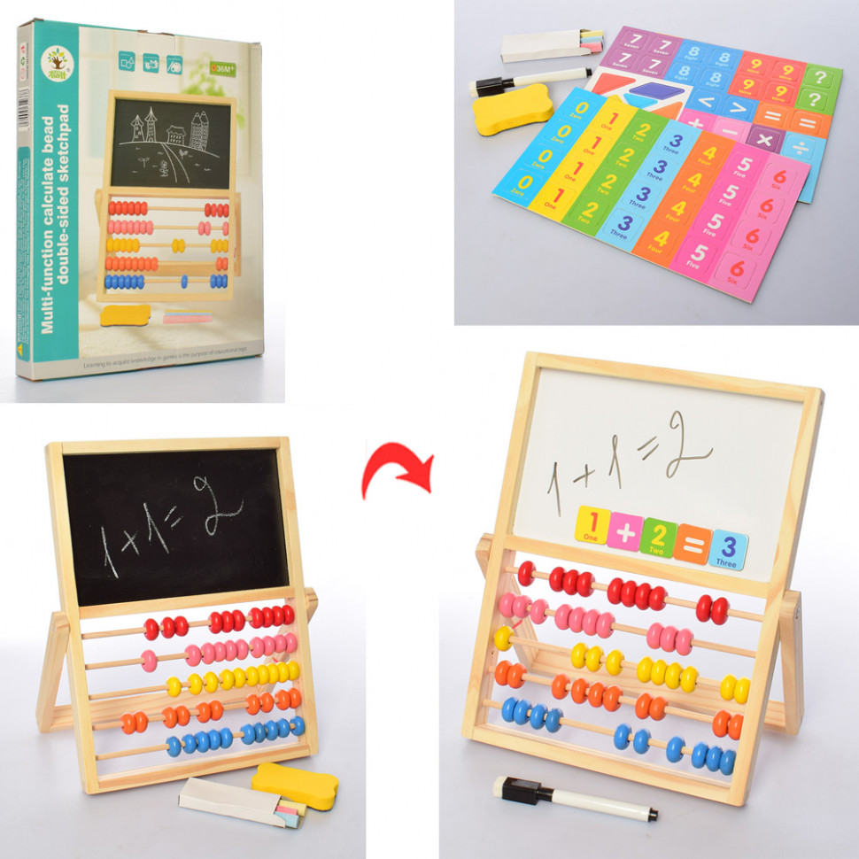 

Деревянная игрушка Мольберт TREE TOYS MD 2180