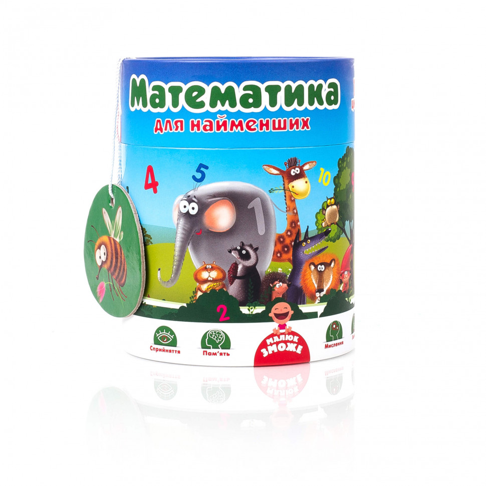 

Математика для самых маленьких в тубусе Vladi Toys VT2911-04 (укр)