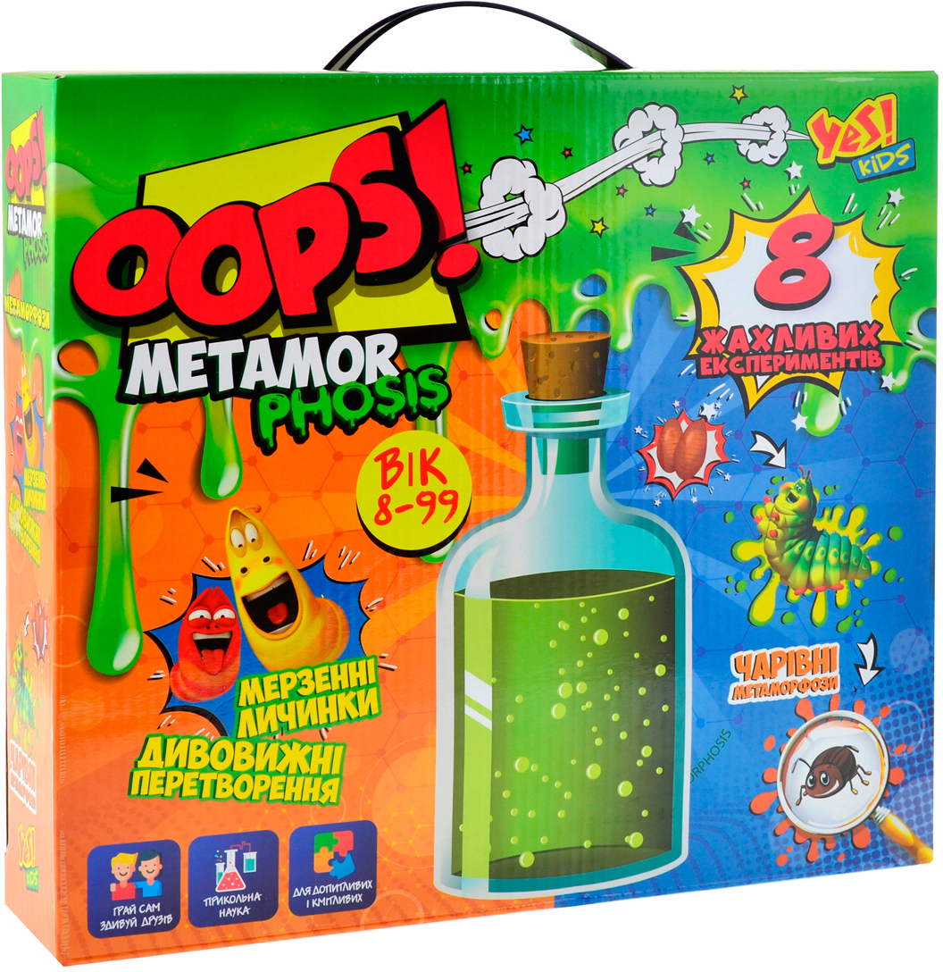 

Набор для химических экспериментов Yes Kids Oops! Метаморфозы (5056137196395)