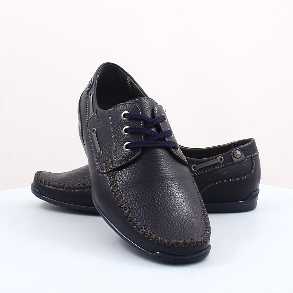 

Мокасины Roma Style 41 синие 41634