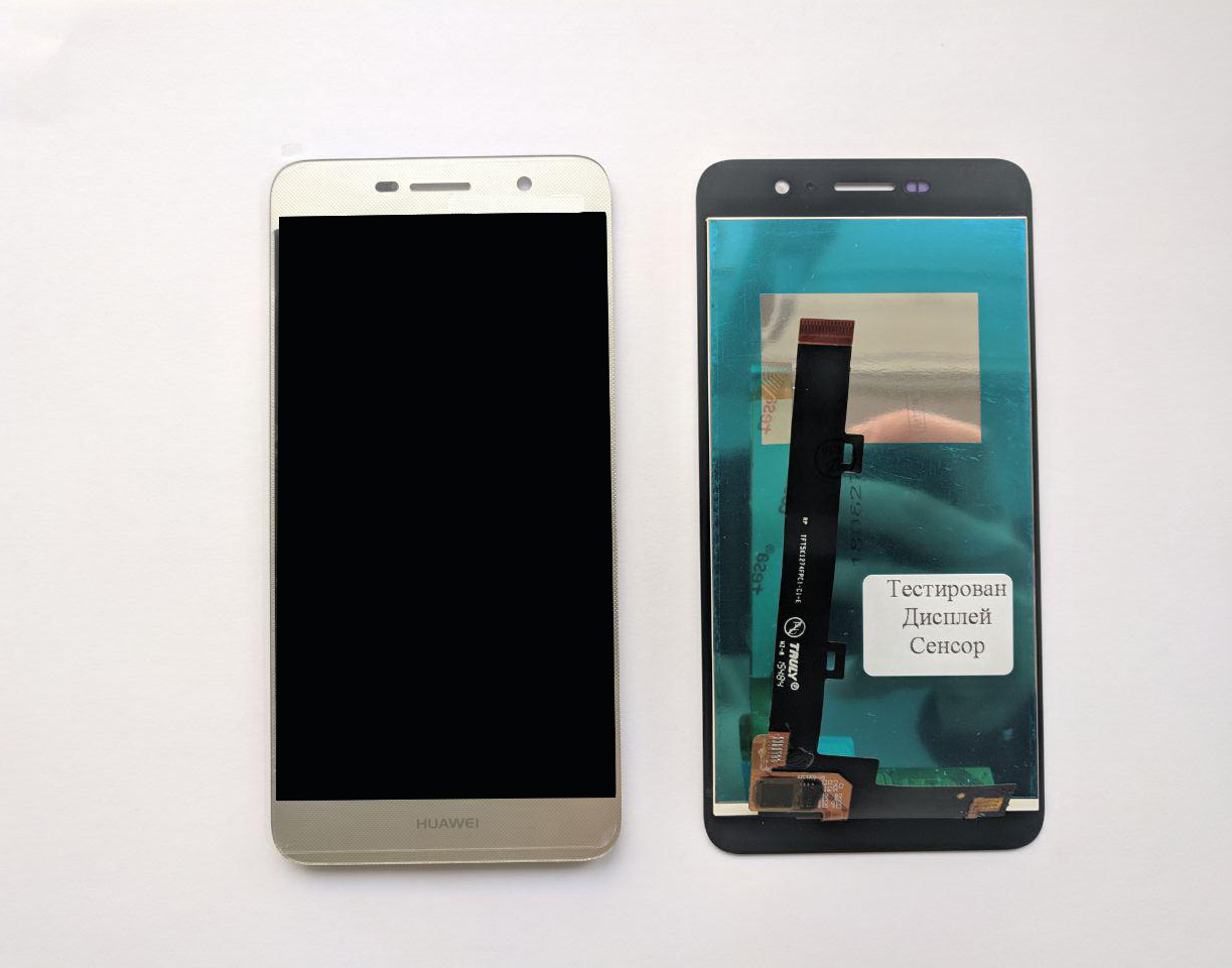 

Дисплей + сенсор (модуль) экран Huawei Y6 Pro Enjoy 5 tit-u02 серый