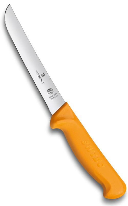 

Нож VICTORINOX Swibo Boning обвалочный 16см широкий (5.8407.16)