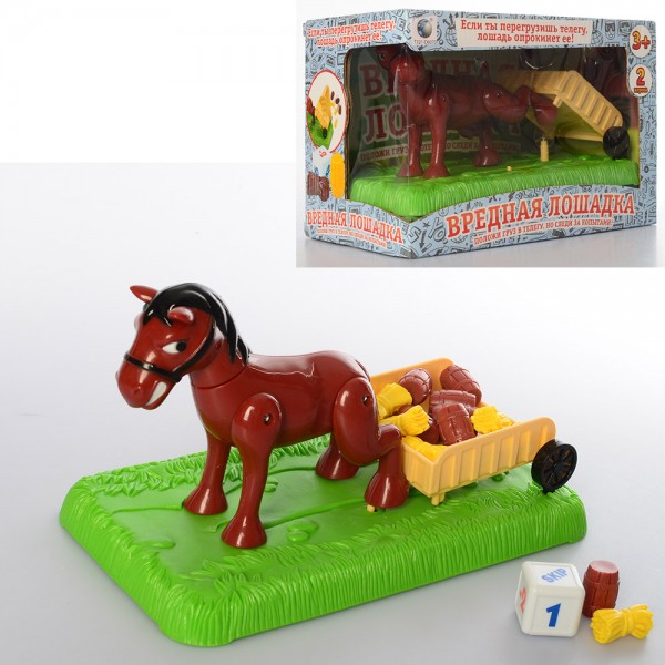 

Игра Вредная лошадка Bambi 707-83 Коричневая (MR01749)