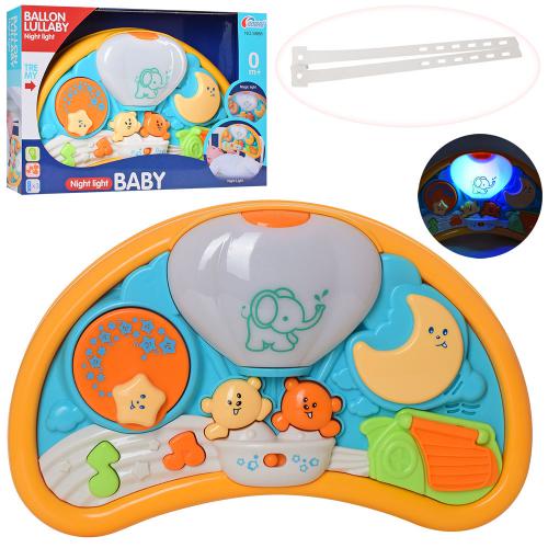 

Bambi 9888 (BAM00685)
