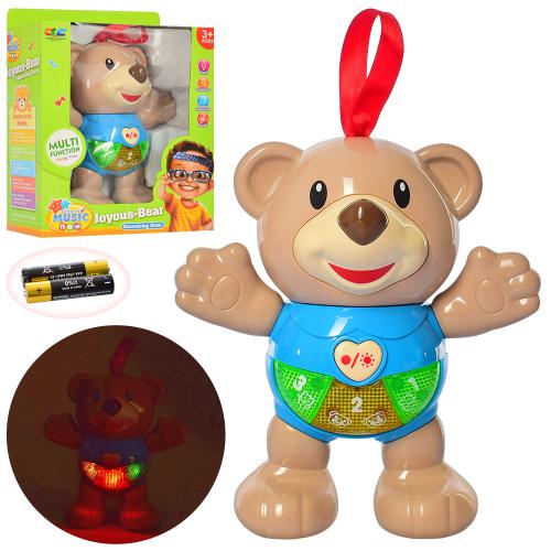 

Bambi 3003 (BAM00766)