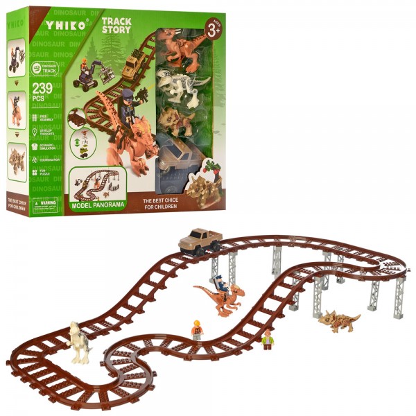 

Детский конструктор ЖД Bambi 8402A Коричневый (MR01231)