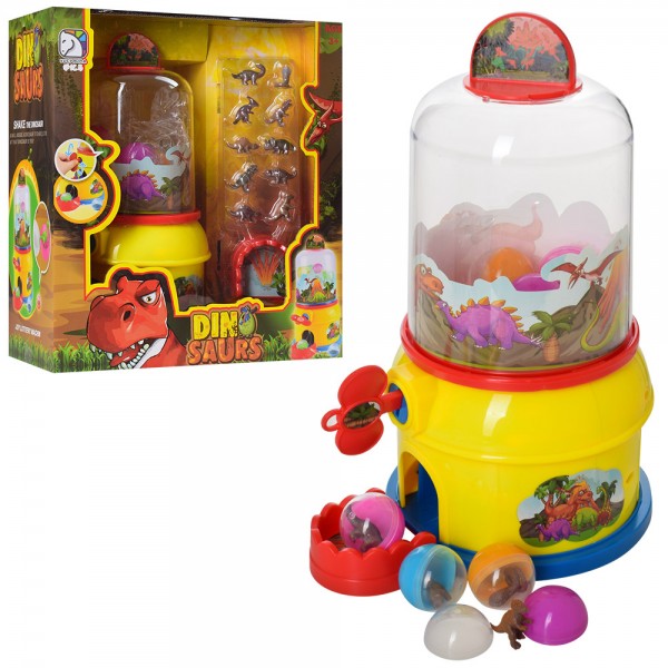 

Игра Встряхни динозавра Bambi SD661 Желтая (MR01793)