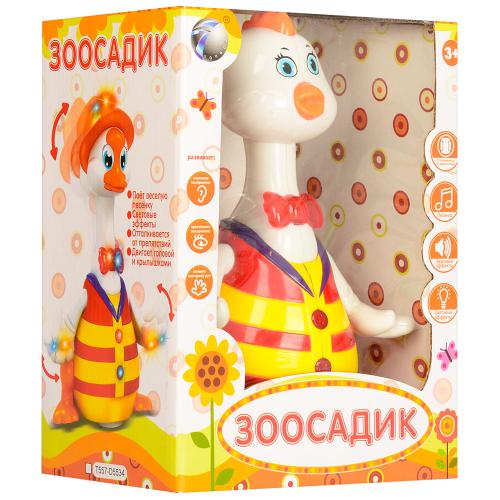 

Bambi HX28638-699 цыпленок (BAM00768)