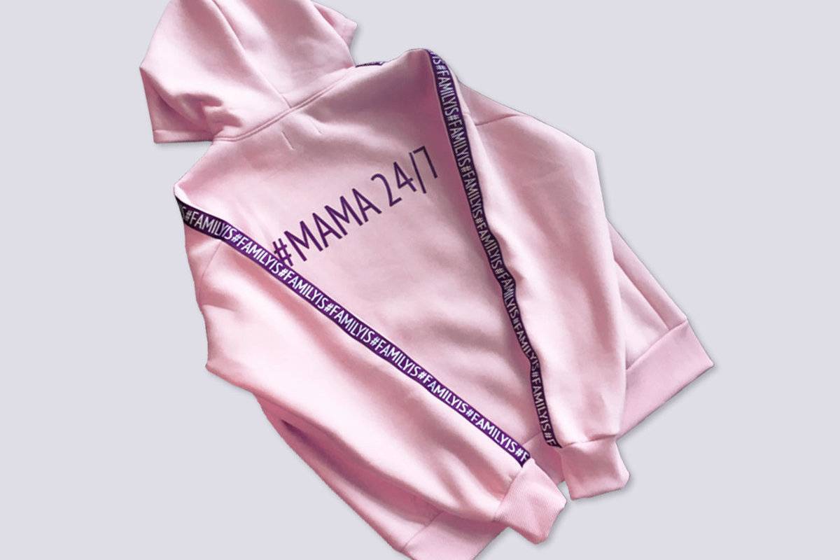 

Худі від Family is #мама 24/7 XL рожеве