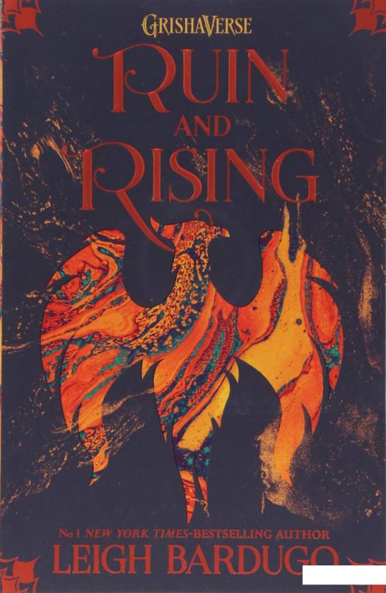 

Ruin and Rising. Book 3 (1015686)