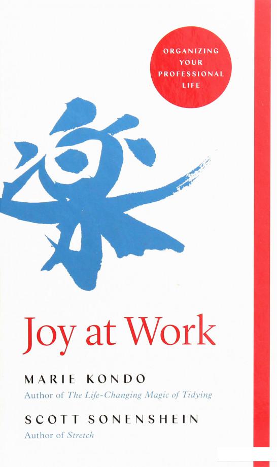 

Joy at Work (1195602)