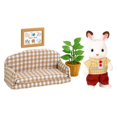 

Игровой набор Шоколадный Кролик-папа на диване Sylvanian Families (5013) (10-521326)