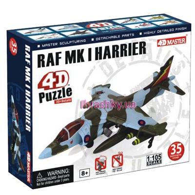 

Сборная модель Самолет RAF MK I 4D Master (26220) (10-413248)