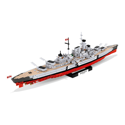 

Конструктор COBI World of warships Линкор Бисмарк (COBI-3081) (10-541115)
