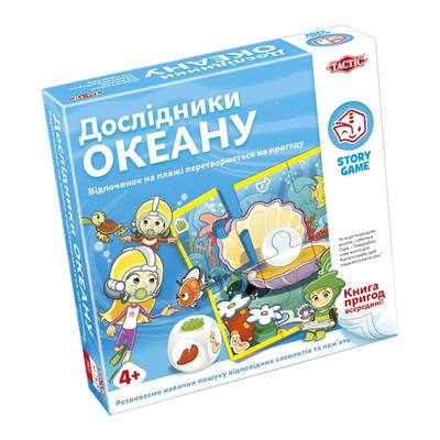

Настольная игра Tactic Исследователи океана (55684) (10-539878)