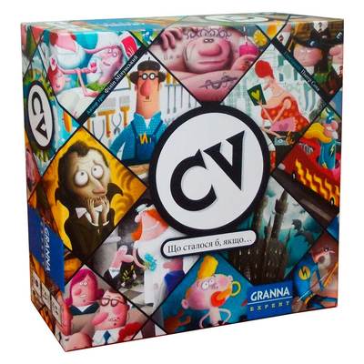 

Настольная игра Granna CV украинский (81787) (10-393807)