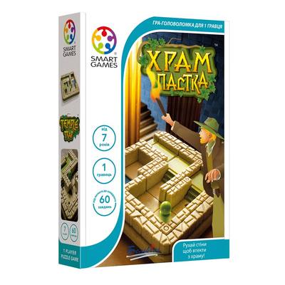 

Настольная игра Smart Games Храм ловушка украинской (SG 437 UKR) (10-523546)