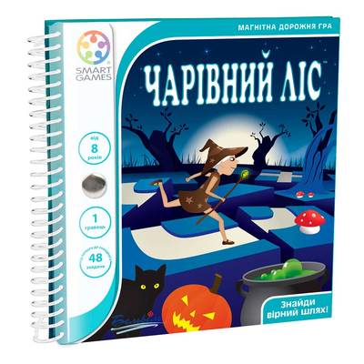 

Настольная игра Smart Games Волшебный лес (SGT 210 UKR) (10-483779)