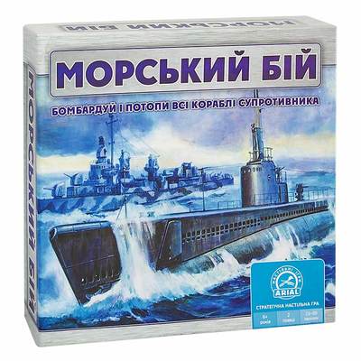 

Настольная игра Arial Морской бой (4820059910350) (10-133270)